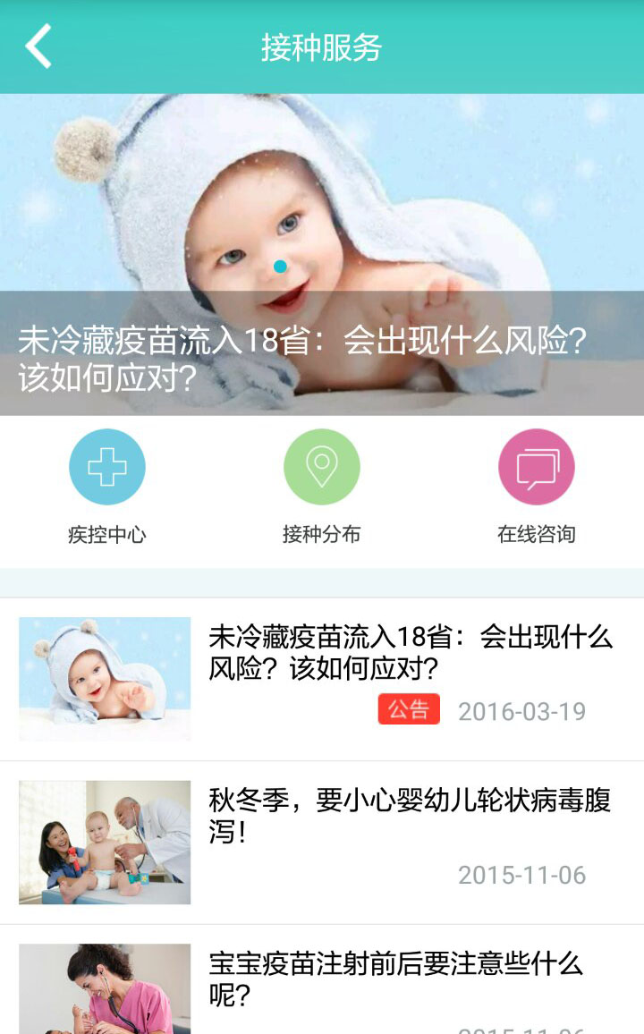 10.jpg 米兰官方站网页版-米兰(中国)