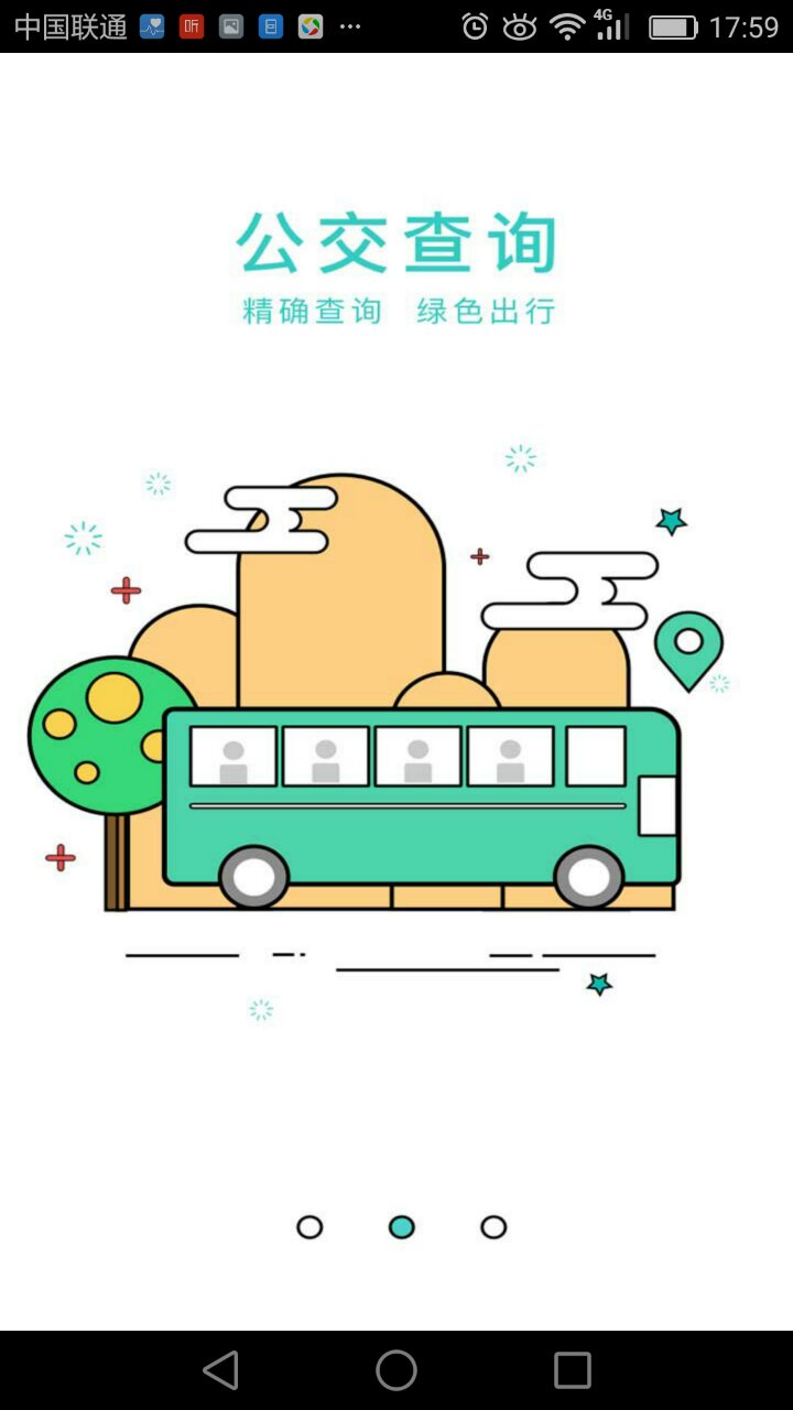 2.jpg 米兰官方站网页版-米兰(中国)