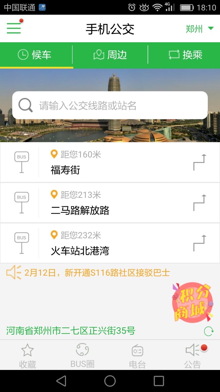 5.jpg 米兰官方站网页版-米兰(中国)