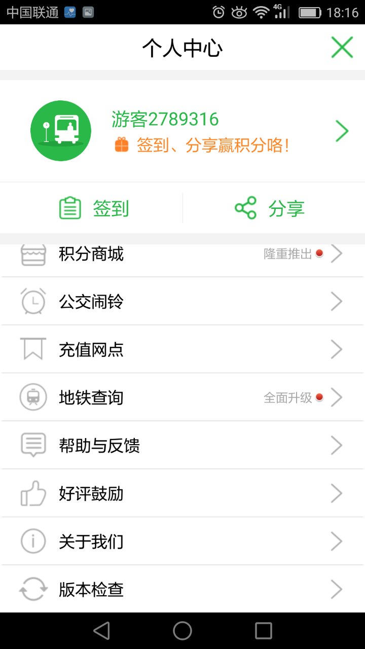 11.jpg 米兰官方站网页版-米兰(中国)